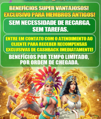 Conta 59r sincronizada site e app